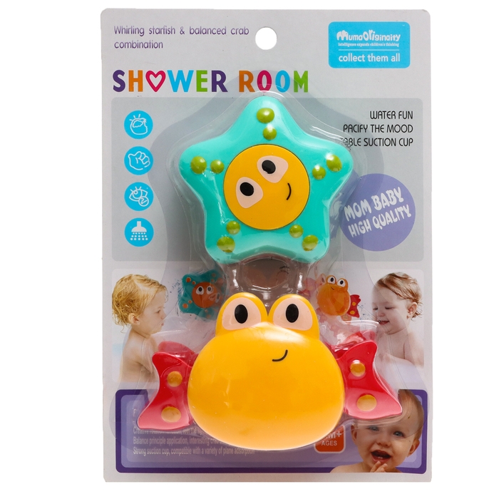 Набор игрушек для ванны «Подводный мир», цвета МИКС Набор игрушек для ванны «Подводный мир», цвета МИКС