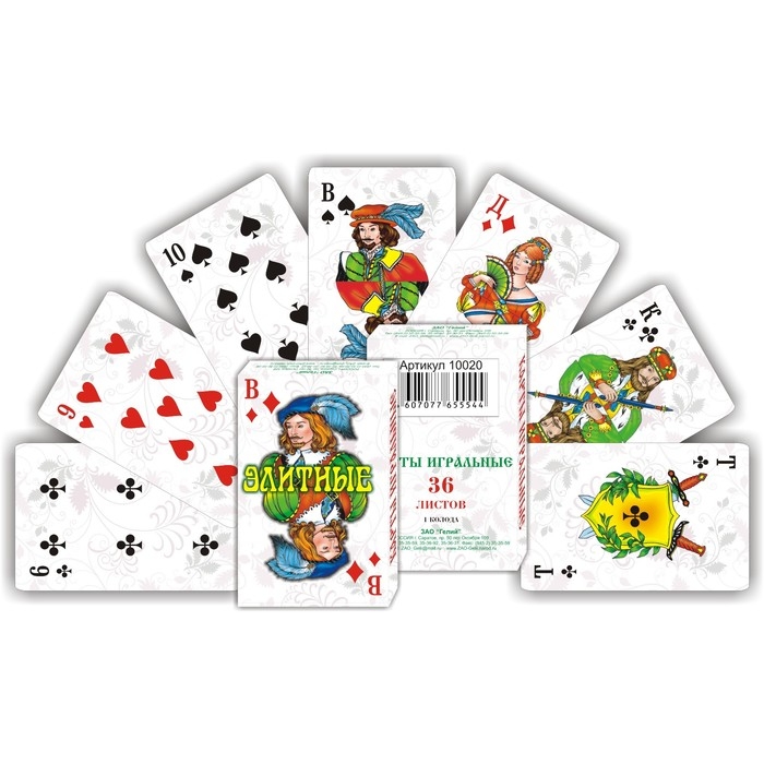Карты игральные  Карты игральные "Элитные", 36 шт, карта 5.5 х 8.5 см