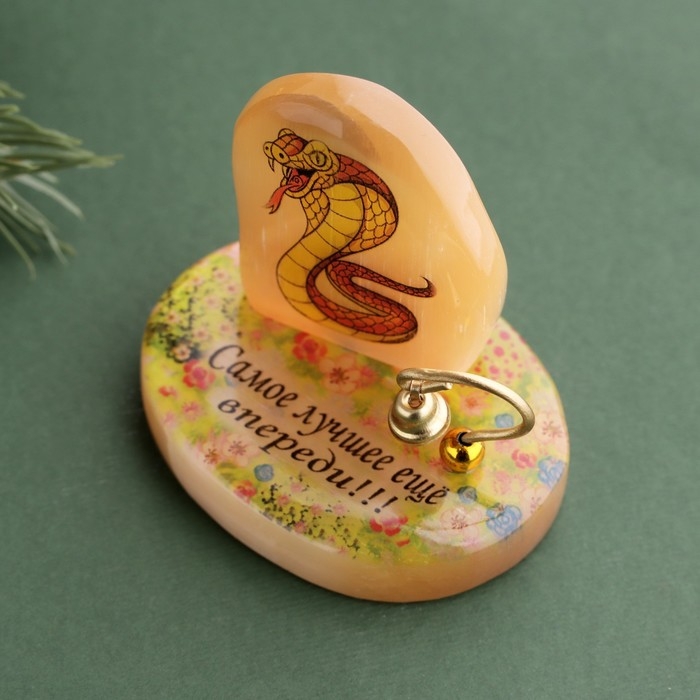 Новый год. Сувенир Новый год. Сувенир "Самое лучшее ещё впереди! 2025", с колокольчиком, селенит, 6х6х4,5 см