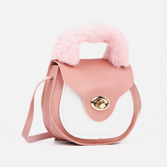 Сумка детская для девочки на застёжке, цвет розовый Сумка детская для девочки на застёжке, цвет розовый