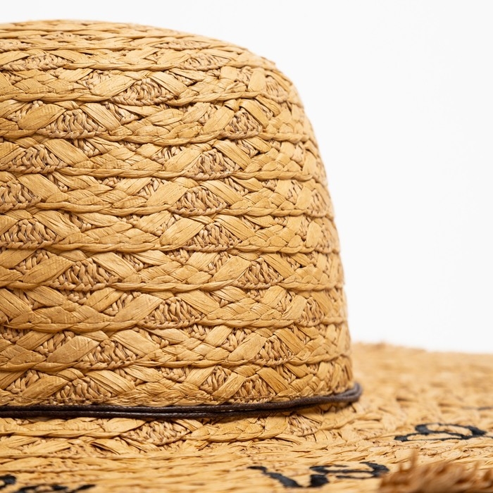 Шляпа женская Шляпа женская "Life is good", размер 54-56, цвет бежевый