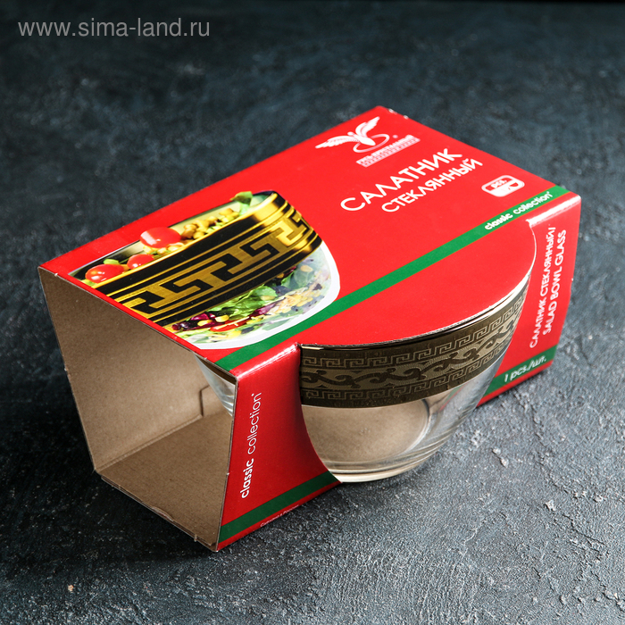 Салатник «Версаче», d=19 см, цвет напыления золотой Салатник «Версаче», d=19 см, цвет напыления золотой