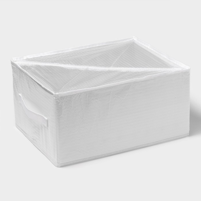 Органайзер для хранения белья «Арктик», 9 ячеек, 32×25×17 см, цвет белый Органайзер для хранения белья «Арктик», 9 ячеек, 32×25×17 см, цвет белый