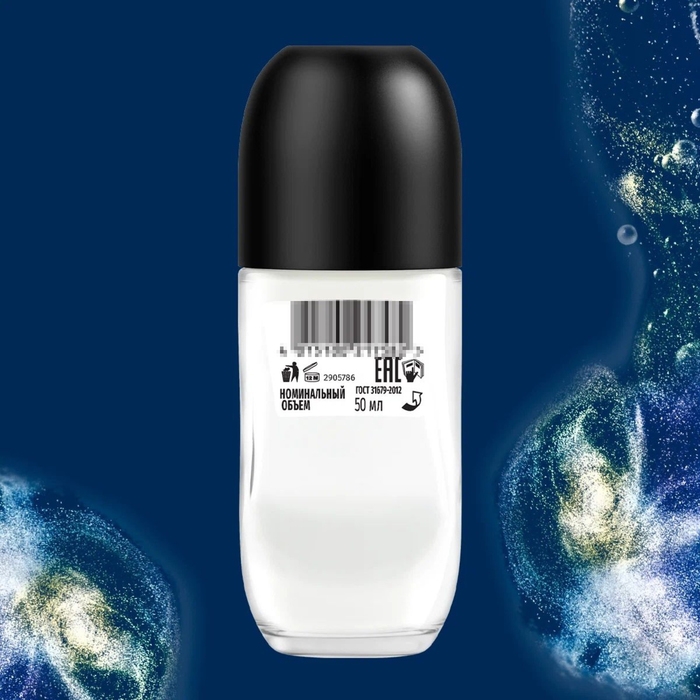 Дезодорант роликовый Fa «Ритмы Бразилии. Ночи Ипанемы», 50 мл Дезодорант роликовый Fa «Ритмы Бразилии. Ночи Ипанемы», 50 мл