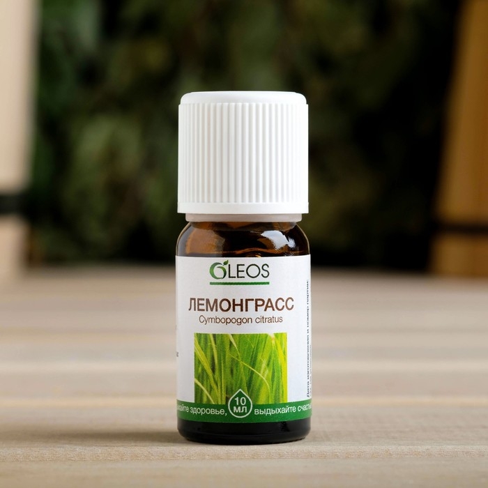 Эфирное масло Эфирное масло "Лемонграсс" 10 мл Oleos