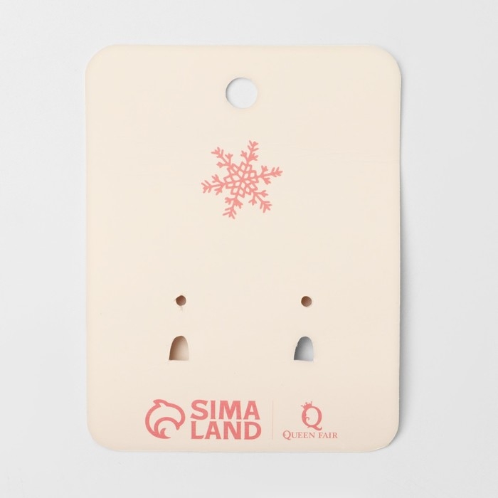 Новый год! Серьги «Новогодние» ёлочные шарики, цвет красный в серебре Новый год! Серьги «Новогодние» ёлочные шарики, цвет красный в серебре