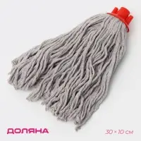 Насадка для швабры верёвочная Доляна, хлопок, 30&times;10&times;6 см, МИКС