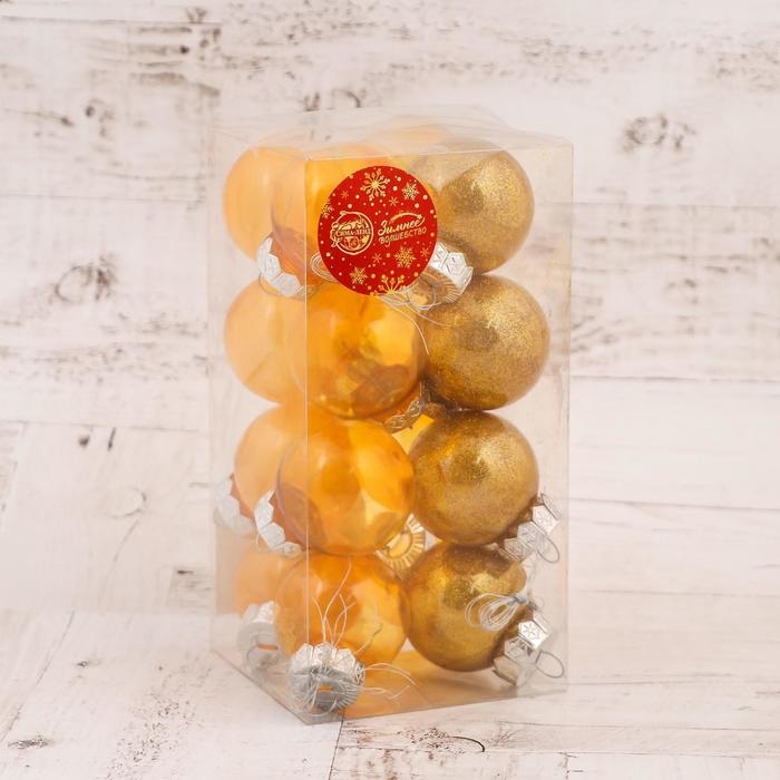 Набор шаров пластик d-5 см, 16 шт Набор шаров пластик d-5 см, 16 шт "Фелиция ассорти" золотисто-жёлтый