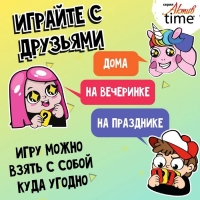 Игра настольная «Кто ты на деле?», для малышей