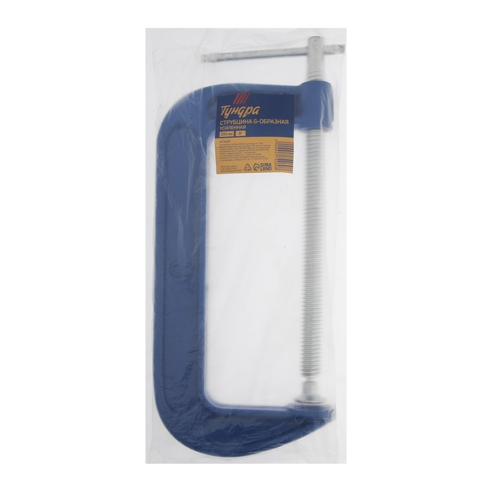 Струбцина G-образная ТУНДРА, усиленная, 8 Струбцина G-образная ТУНДРА, усиленная, 8" (200 мм)