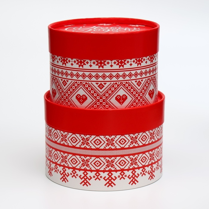 Набор коробок 2в1 круглые Набор коробок 2в1 круглые "Сказочного нового года" 14*14*9,5см/12,5*12,5*8,5см