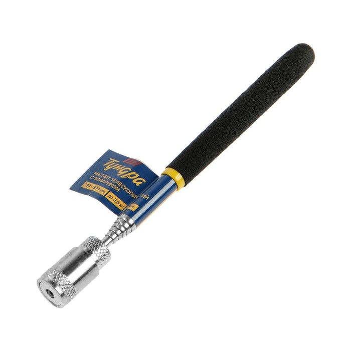 Магнит телескопический с фонариком ТУНДРА, диаметр 17 мм, 190 - 800 мм, до 2 кг Магнит телескопический с фонариком ТУНДРА, диаметр 17 мм, 190 - 800 мм, до 2 кг