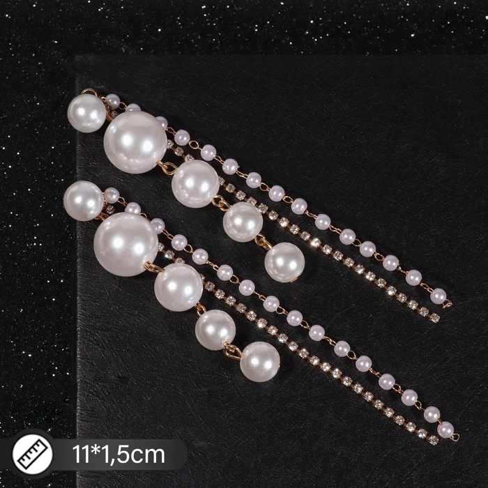 Серьги с жемчугом «Дорожка» на увеличение, цвет белый в золоте Серьги с жемчугом «Дорожка» на увеличение, цвет белый в золоте