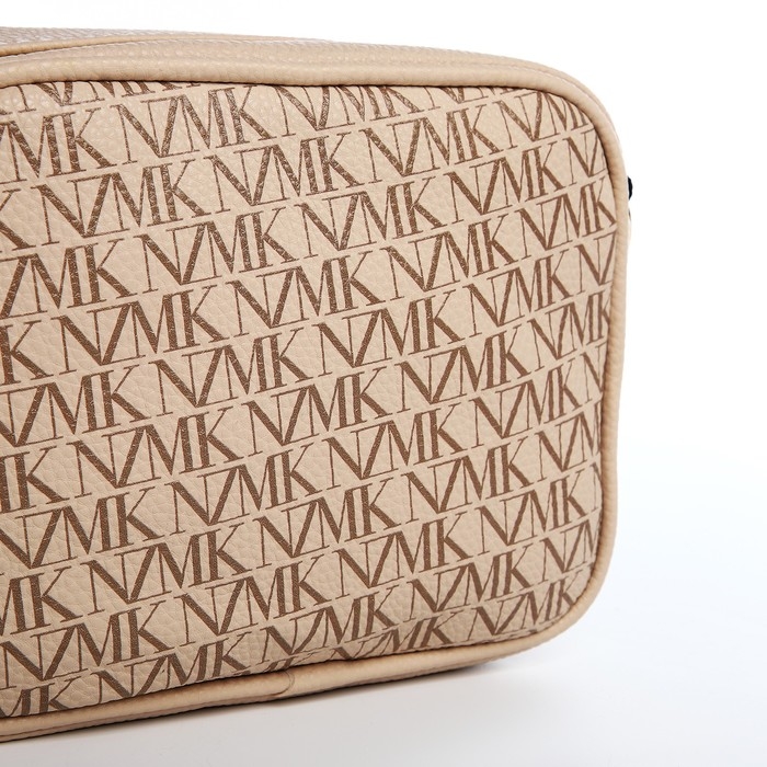 Сумка женская из искусственной кожи с кошельком Nazamok, 19х14х6 см, цвет бежевый Сумка женская из искусственной кожи с кошельком Nazamok, 19х14х6 см, цвет бежевый