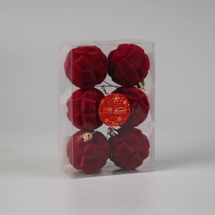 Набор шаров пластик d-6 см, 6 шт Набор шаров пластик d-6 см, 6 шт "Бьорн" геометрия, красный