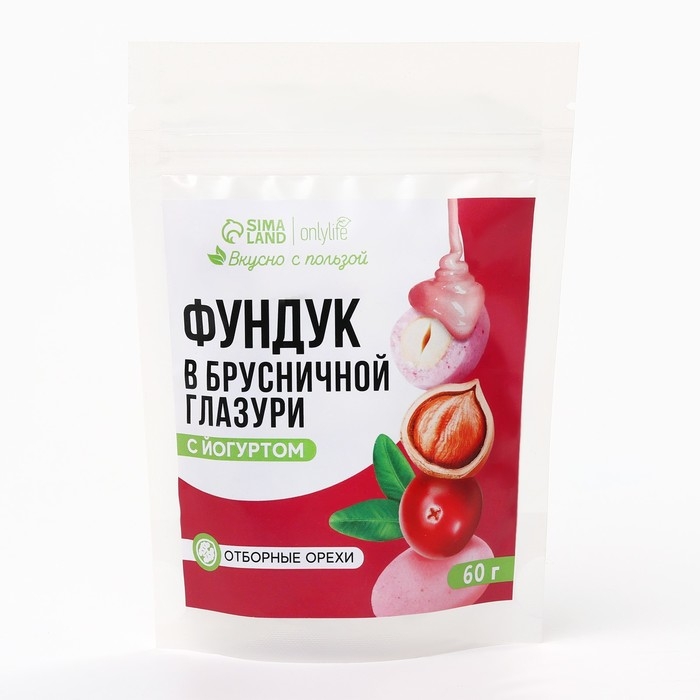 Фундук в брусничном шоколаде с йогуртом, 60 г. Фундук в брусничном шоколаде с йогуртом, 60 г.