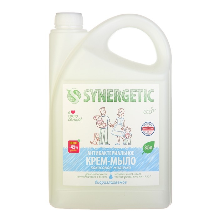 Крем-мыло Synergetic  Крем-мыло Synergetic "Кокосовое молочко", антибактериальное, 3,5 л
