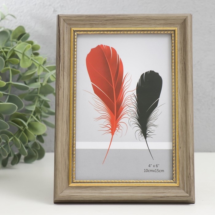 Фоторамка пластик 10х15 см Фоторамка пластик 10х15 см "Эко-стиль с золотой рамкой" 17,8х12,8 см