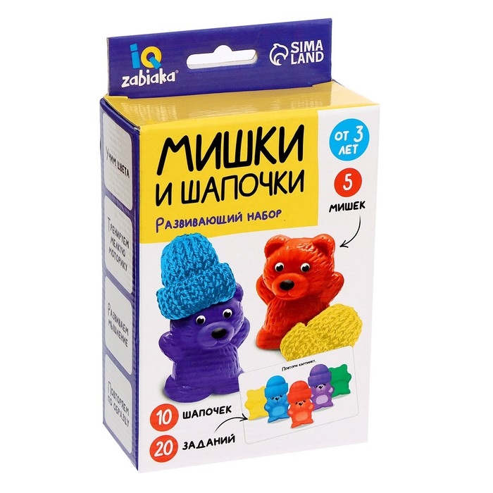 Развивающий набор «Мишки и шапочки» Развивающий набор «Мишки и шапочки»