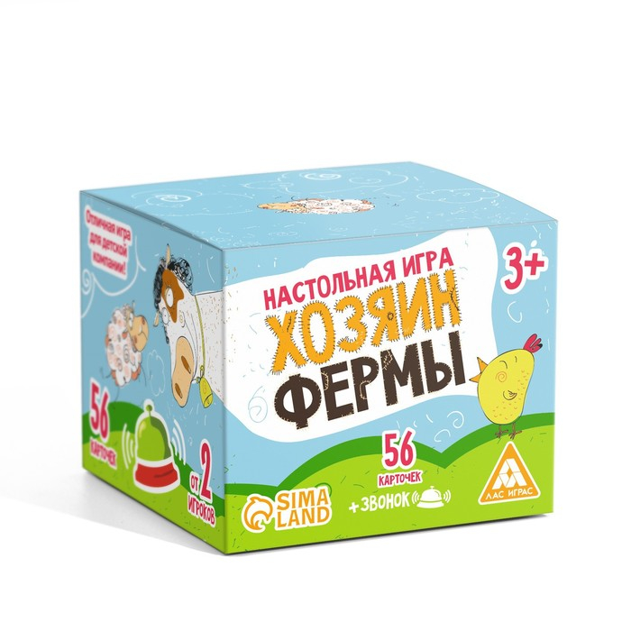 Настольная детская игра «Хозяин фермы» на скорость и внимание со звонком Настольная детская игра «Хозяин фермы» на скорость и внимание со звонком