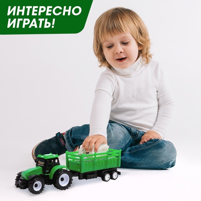 Трактор инерционный «Фермер», с прицепом и животным Трактор инерционный «Фермер», с прицепом и животным