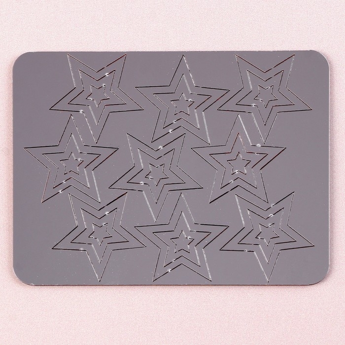 Набор топперов «Звёзды остроконечные», цвет золото Набор топперов «Звёзды остроконечные», цвет золото