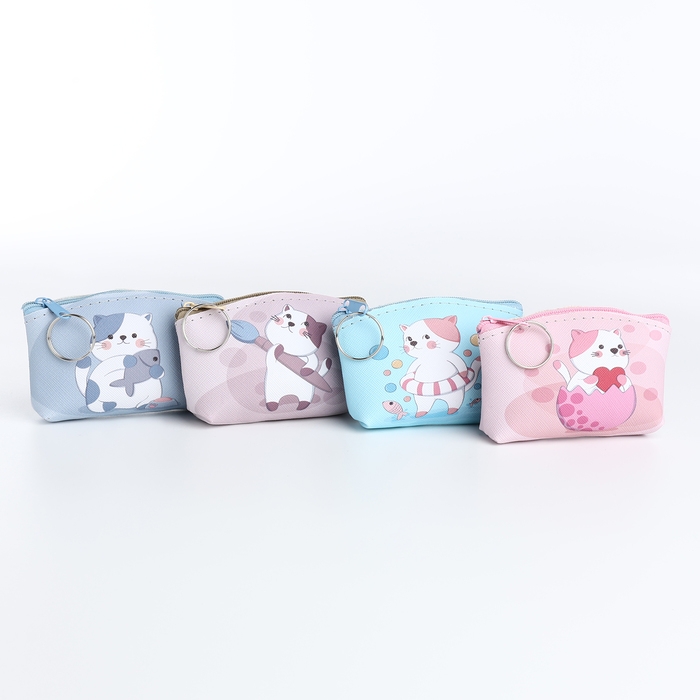 Кошелёк на молнии «Выбражулька», цвет МИКС Кошелёк на молнии «Выбражулька», цвет МИКС