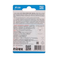 Карта памяти Mirex microSD, 4 Гб, SDHC, класс 4