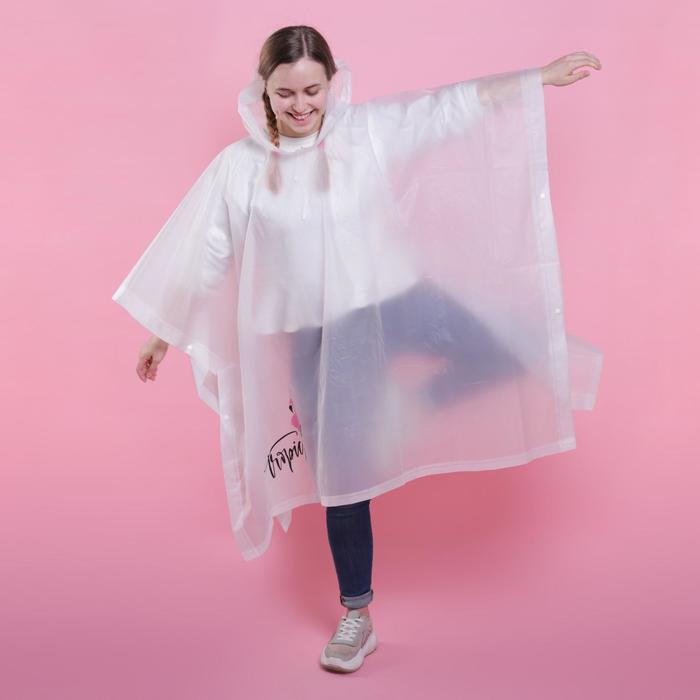 Дождевик взрослый пончо Tropical dream, оверсайз, 44-52, 97 х 120 см, цвет белый Дождевик взрослый пончо Tropical dream, оверсайз, 44-52, 97 х 120 см, цвет белый