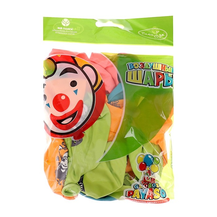 Шар латексный 12" &laquo;Девчонки Аниме&raquo; ассорти, набор 25 шт.