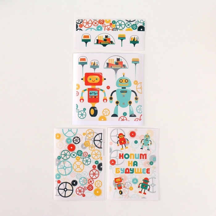 Копилка пластик Копилка пластик "Сейф. Роботы" 8,5х6х8,5см