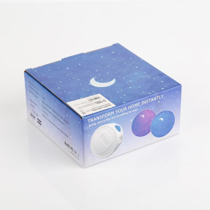 Световой прибор «Монпасье» 5 см, лазер, динамик, свечение мульти, 5 В Световой прибор «Монпасье» 5 см, лазер, динамик, свечение мульти, 5 В