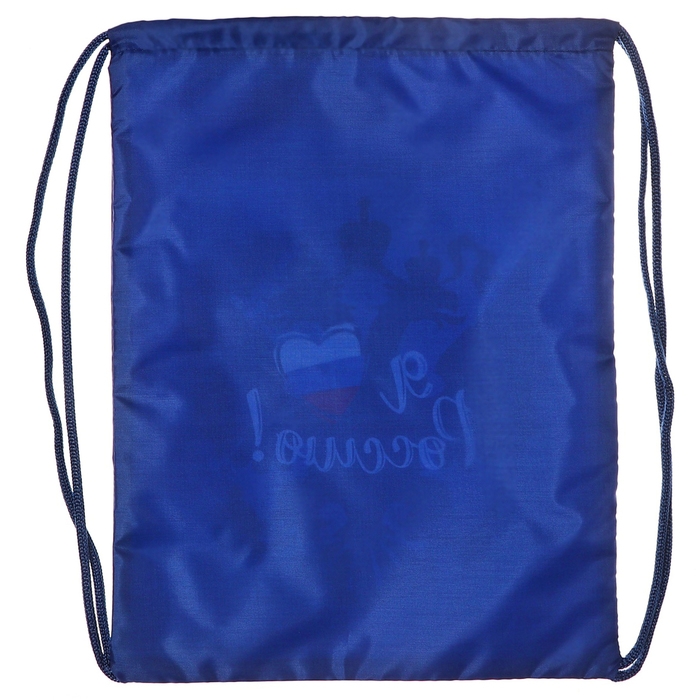 Мешок для обуви 420 х 330 мм, Оникс МО-20,  Мешок для обуви 420 х 330 мм, Оникс МО-20, "Я люблю Россию!"