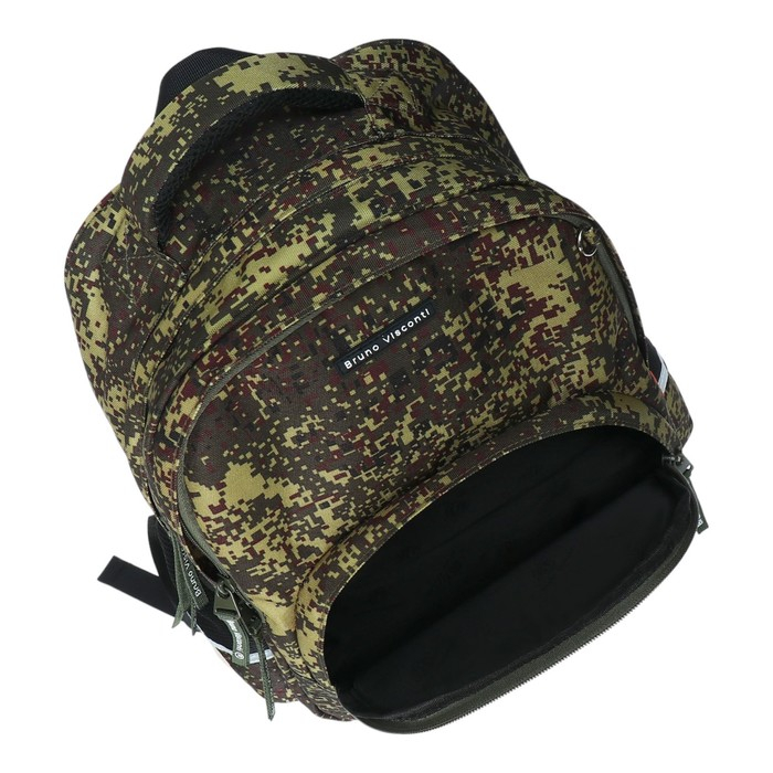 Рюкзак школьный Bruno Visconti "Милитари. Army", 40 х 30 х 19 см, эргономичная спинка
