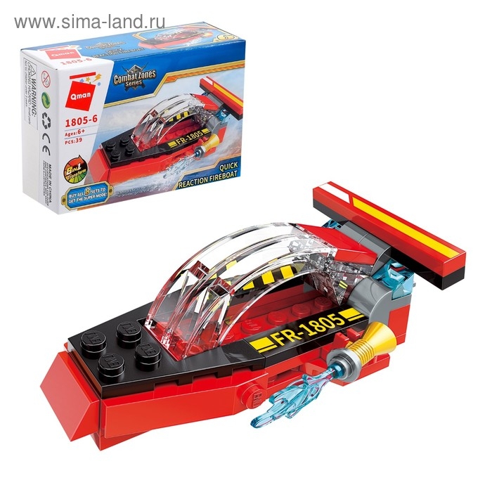 Конструктор Пожарные «Транспорт», 8 видов МИКС Конструктор Пожарные «Транспорт», 8 видов МИКС