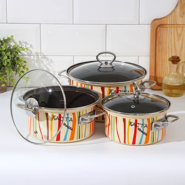 Набор кастрюль &laquo;Паста&raquo;, 3 предмета: 1,9 л, 2,5 л, 3,7 л, крышки, индукция