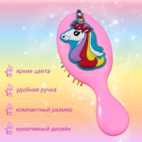 Расчёска - мини массажная, 5,5 × 14 см, цвет нежно - розовый