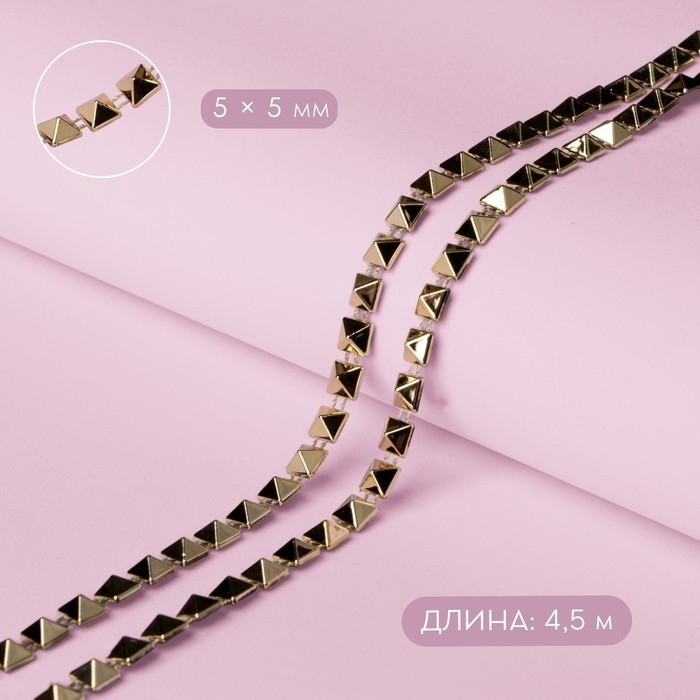 Тесьма металлизированная «Квадрат», 5 × 5 мм, 4,5 ± 0,5 м, цвет золотой Тесьма металлизированная «Квадрат», 5 × 5 мм, 4,5 ± 0,5 м, цвет золотой