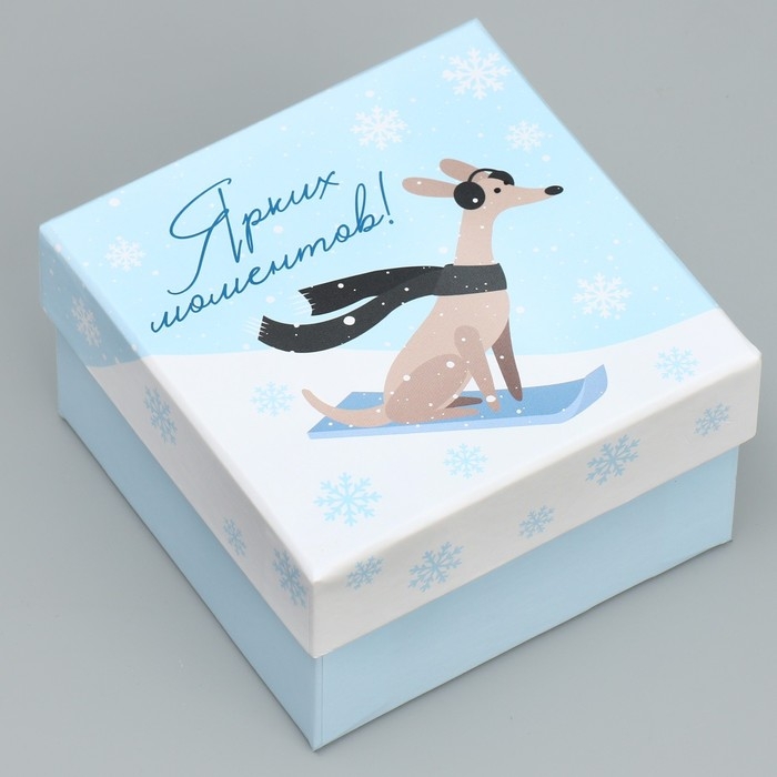 Набор подарочных коробк 6 в 1 «С Новым годом», 10 х 10 х 6 – 20 х 20 х 11 см, Новый год Набор подарочных коробк 6 в 1 «С Новым годом», 10 х 10 х 6 – 20 х 20 х 11 см, Новый год