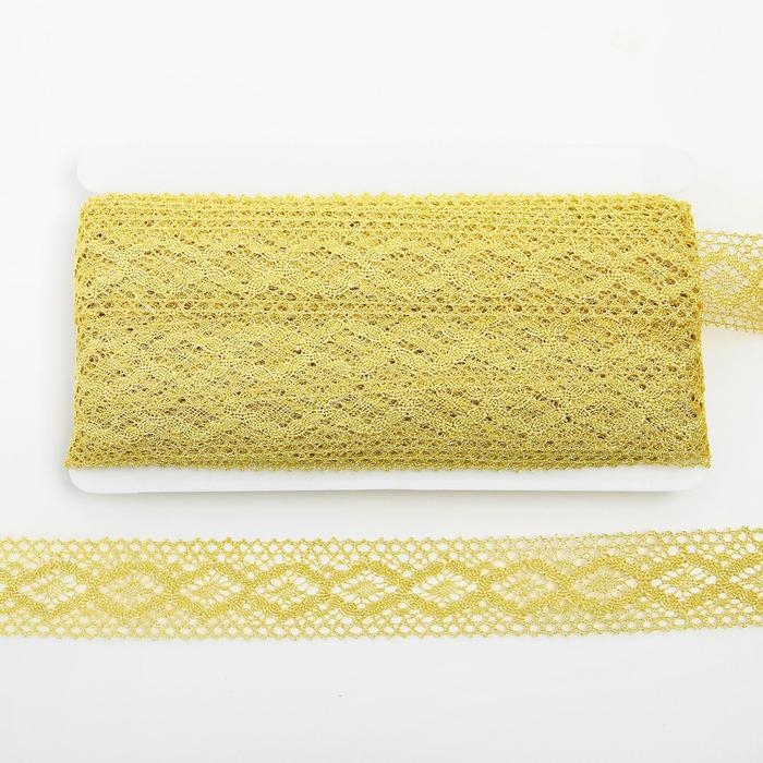 Тесьма золотая прямая, ширина 3,7 см, 1 м Тесьма золотая прямая, ширина 3,7 см, 1 м