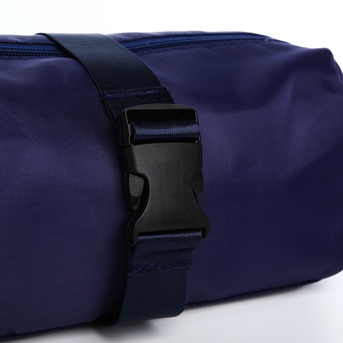 Сумка молодёжная на молнии, цвет синий Сумка молодёжная на молнии, цвет синий