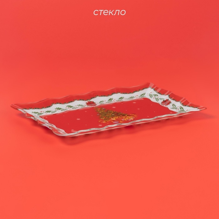 Блюдо стеклянное прямоугольное Доляна «Счастливого Нового года», 29,5×19 см, цвет красный