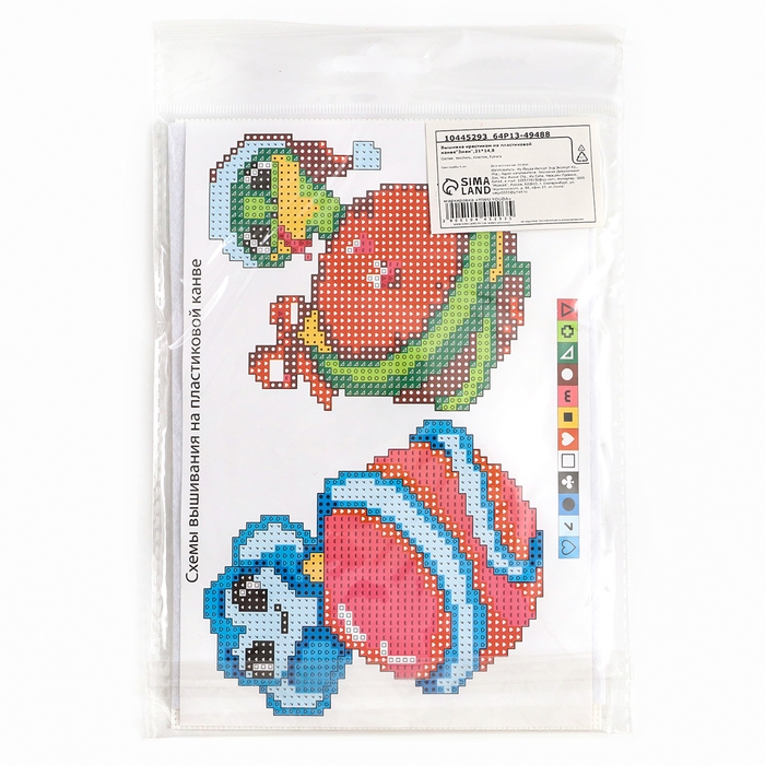 Вышивка крестиком на новый год «Змея с подарками», 14 х 10 см, новогодний набор для творчества Вышивка крестиком на новый год «Змея с подарками», 14 х 10 см, новогодний набор для творчества