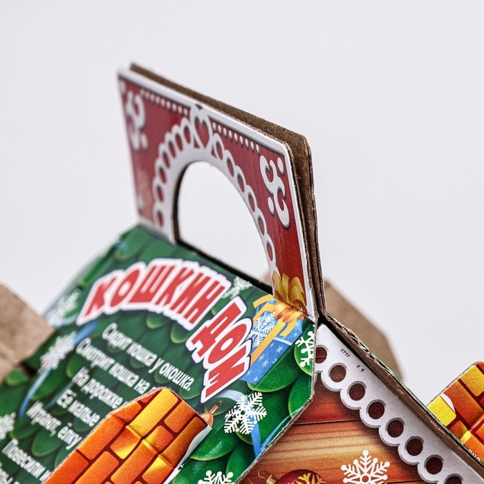 Новый год. Подарочная коробка Новый год. Подарочная коробка "Кошкин дом", 22,5 х 23 х 12,5 см.