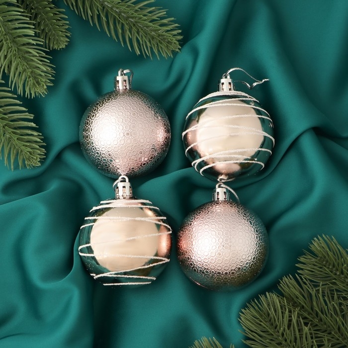 Набор шаров пластик d-5,5 см, 4 шт Набор шаров пластик d-5,5 см, 4 шт "Космические полосы" круги, розовый