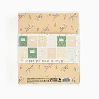 Тетради предметные, 48 л., набор из 12 шт., блок №1, Flowers