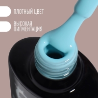 Гель лак для ногтей «DELICATE NUDE», 3-х фазный, 8 мл, LED/UV, цвет голубой (29)