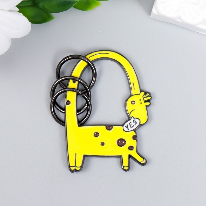 Брелок-ключница металл Брелок-ключница металл "Жирафик, шея колечком" 4,7х3,4 см