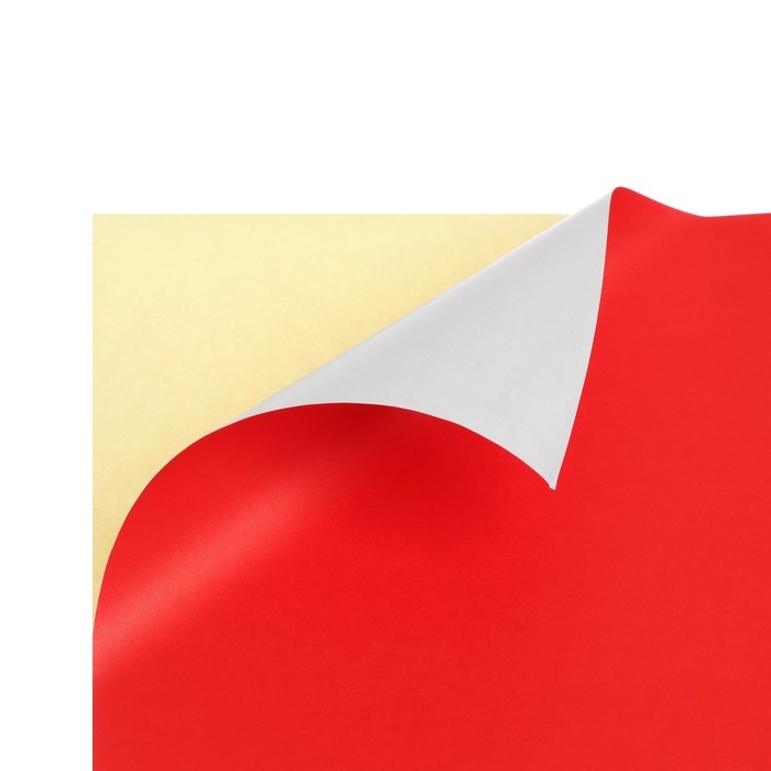 Бумага А4, 100 листов, 80 г/м2, самоклеящаяся, флуоресцентная, красная Бумага А4, 100 листов, 80 г/м2, самоклеящаяся, флуоресцентная, красная