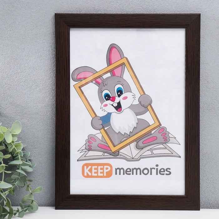 Фоторамка пластик 21х30 см 1022 венге Фоторамка пластик 21х30 см 1022 венге